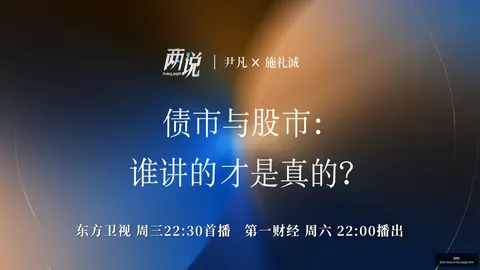 2026：也门冲突双方损失惨重，伤亡数高达数千