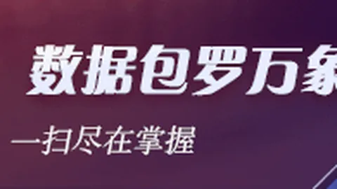 马刺队官方任命：比利多诺万三世掌舵球员培养，多诺万加盟助教团队
